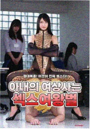 好姑娘10高清