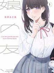 好姑娘10中文字幕