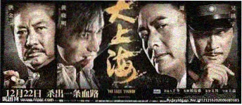 好姑娘10中文字幕高清